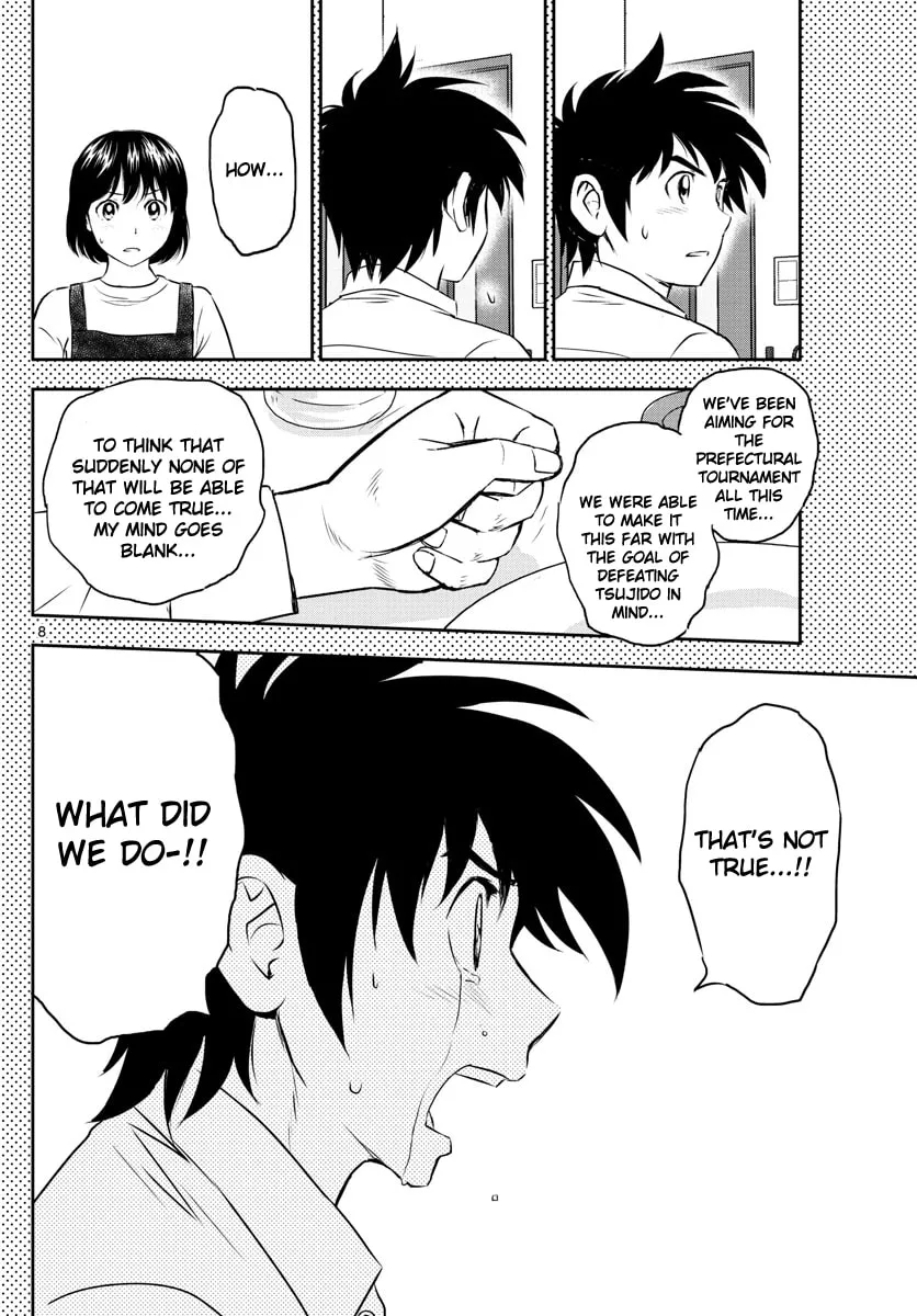Major 2nd Chapter 251 page 8 - 
