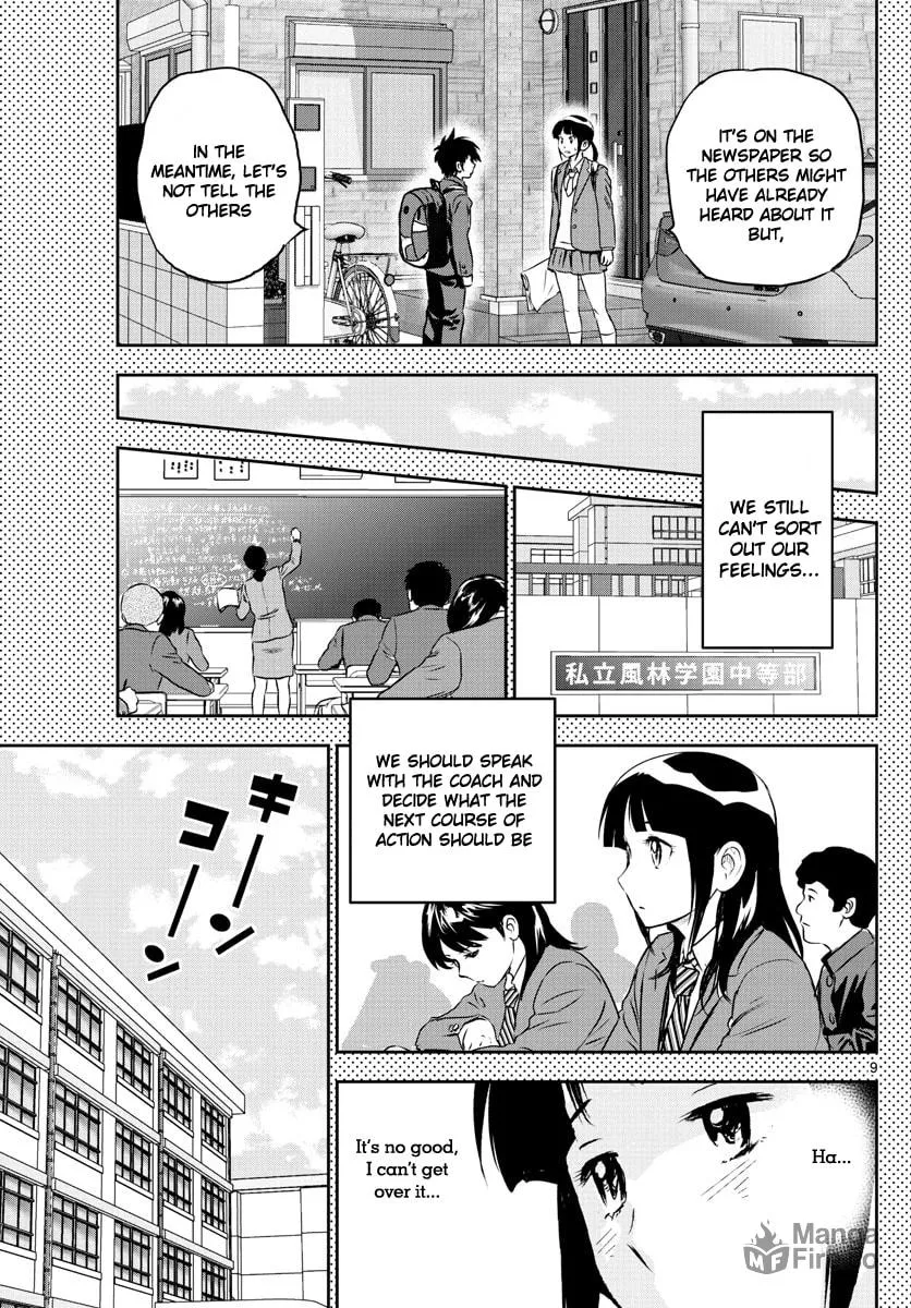 Major 2nd Chapter 251 page 9 - 