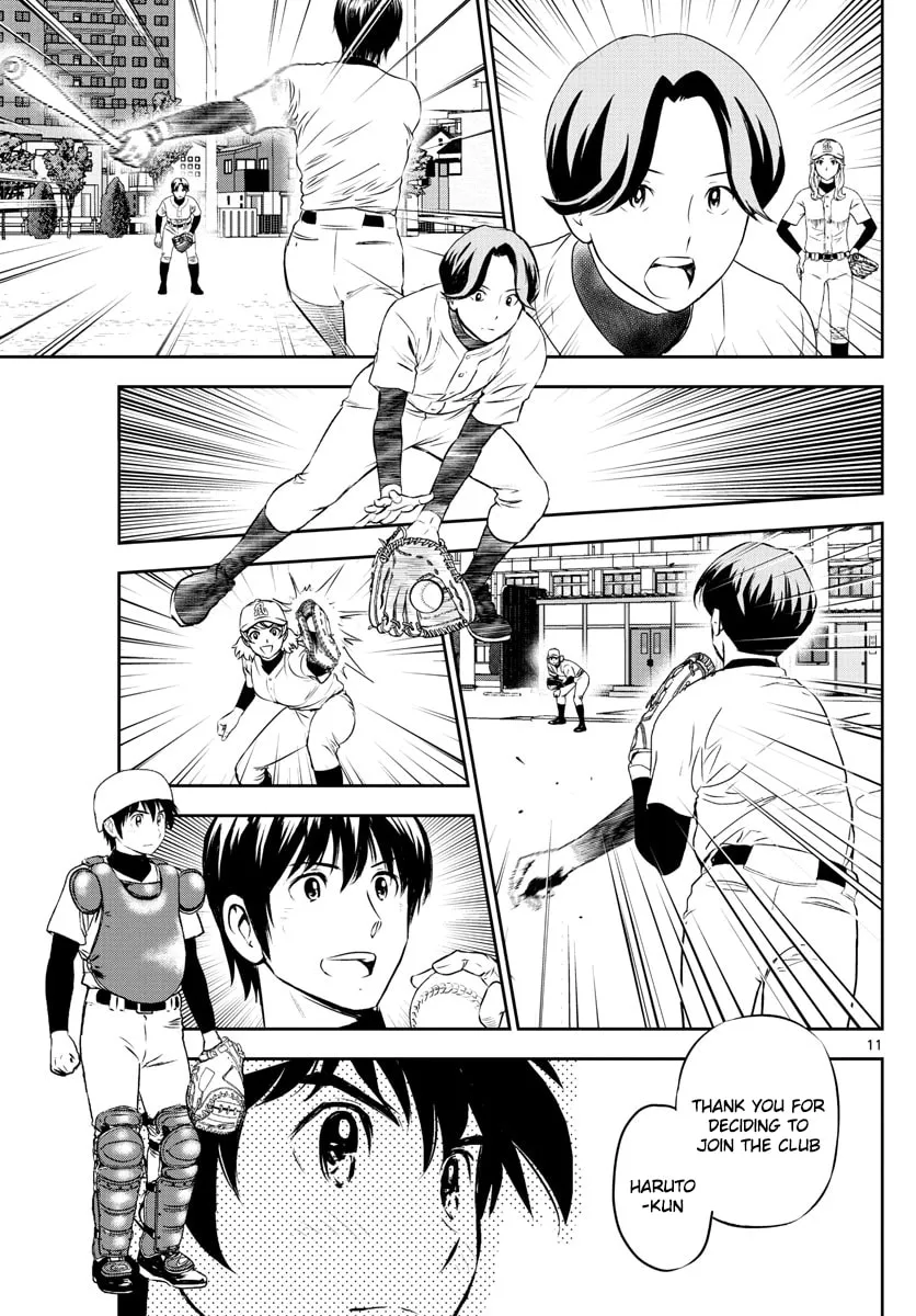 Major 2nd Chapter 252 page 11 - 