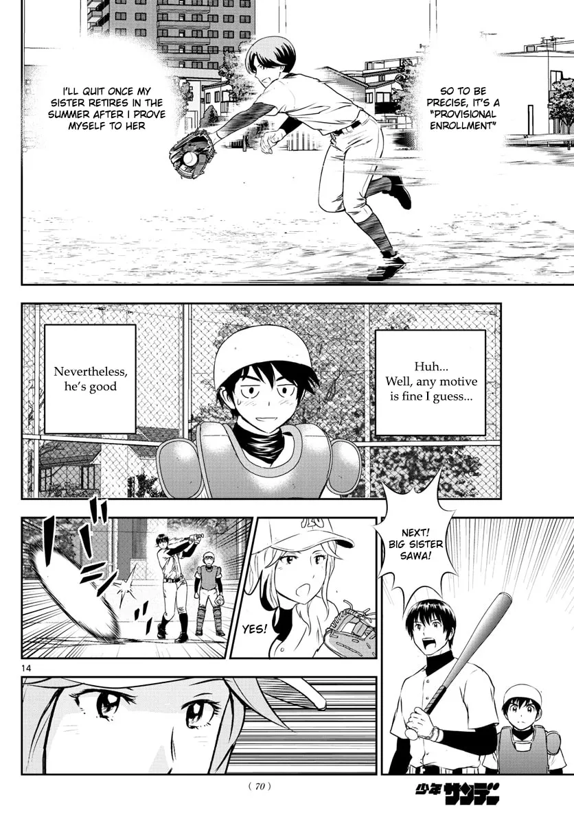 Major 2nd Chapter 252 page 14 - 