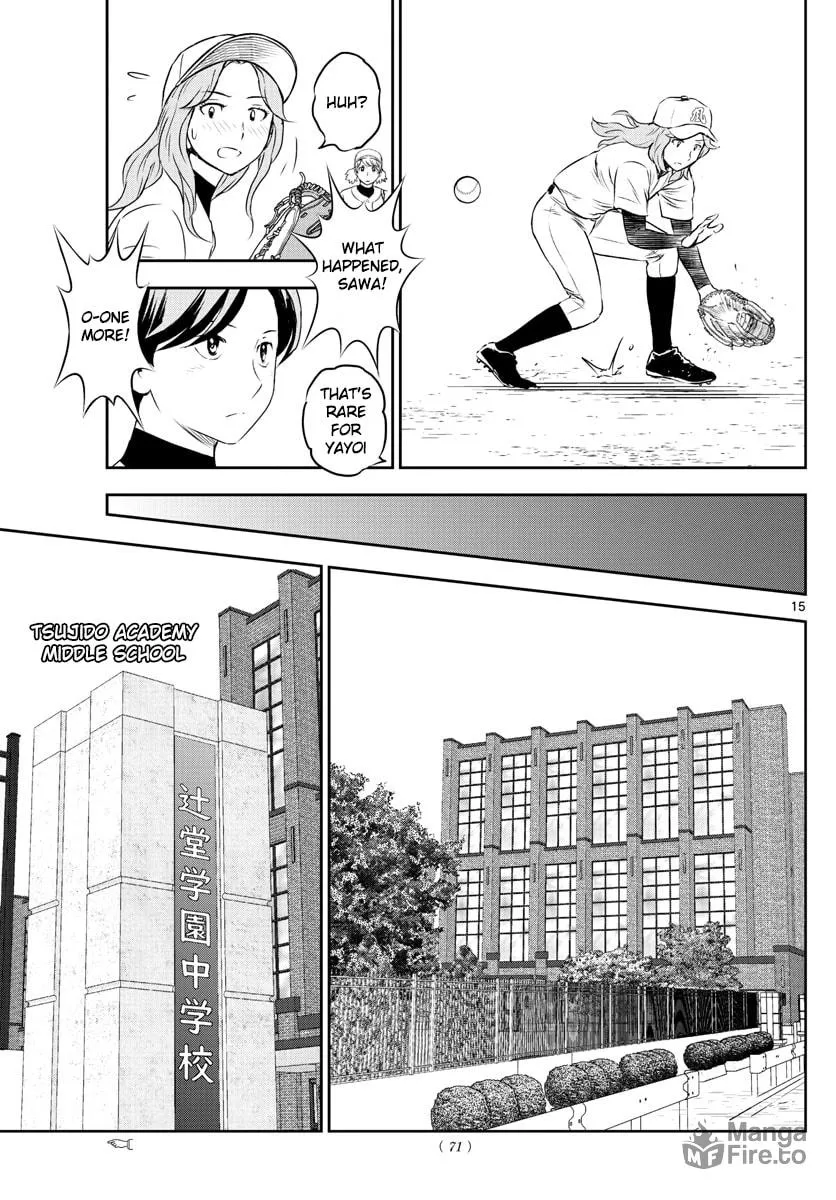 Major 2nd Chapter 252 page 15 - 