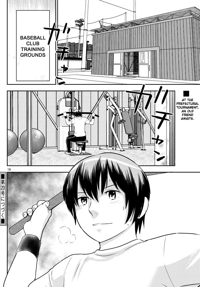 Major 2nd Chapter 252 page 16 - 