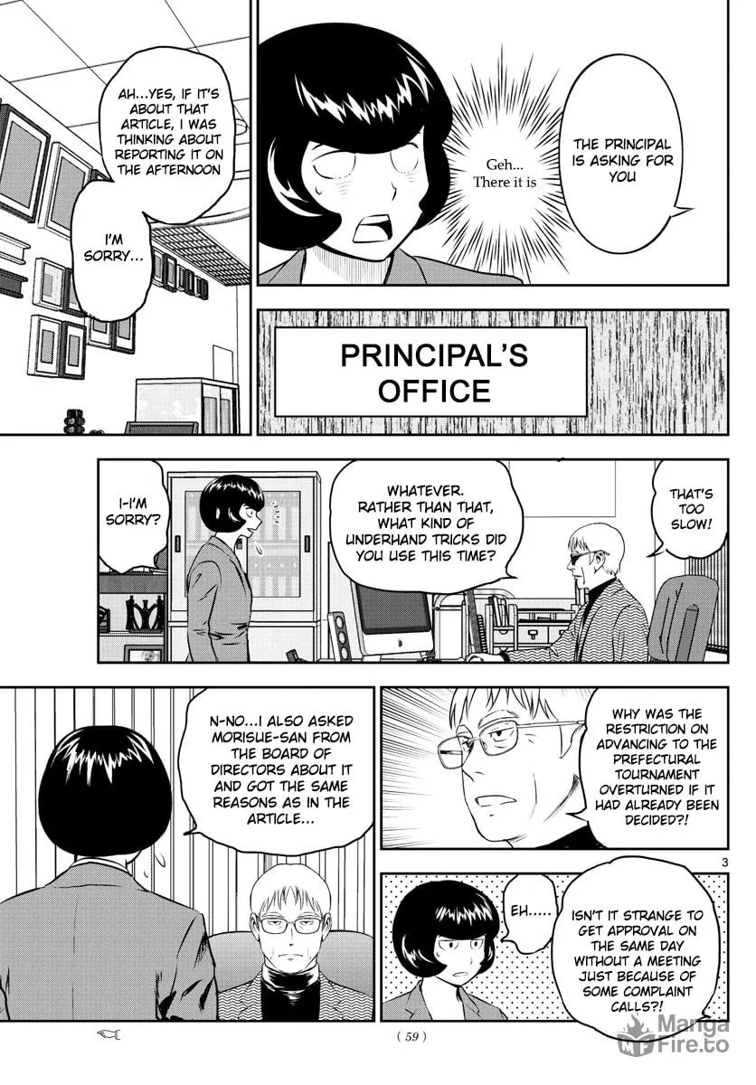 Major 2nd Chapter 252 page 3 - 