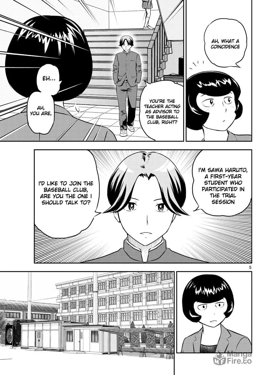 Major 2nd Chapter 252 page 5 - 