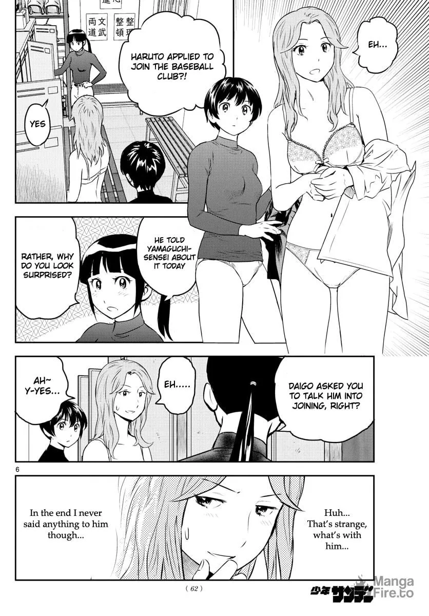 Major 2nd Chapter 252 page 6 - 