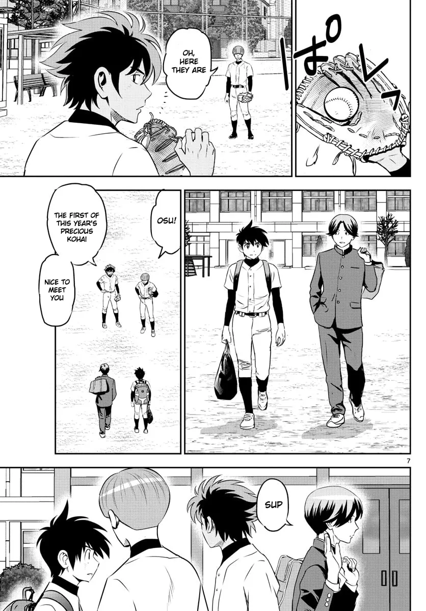Major 2nd Chapter 252 page 7 - 