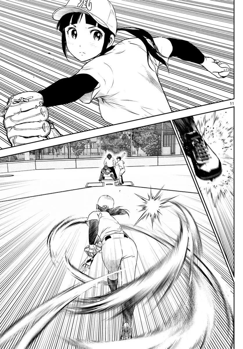 Major 2nd Chapter 253 page 11 - 