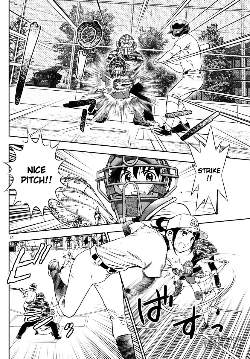 Major 2nd Chapter 253 page 12 - 