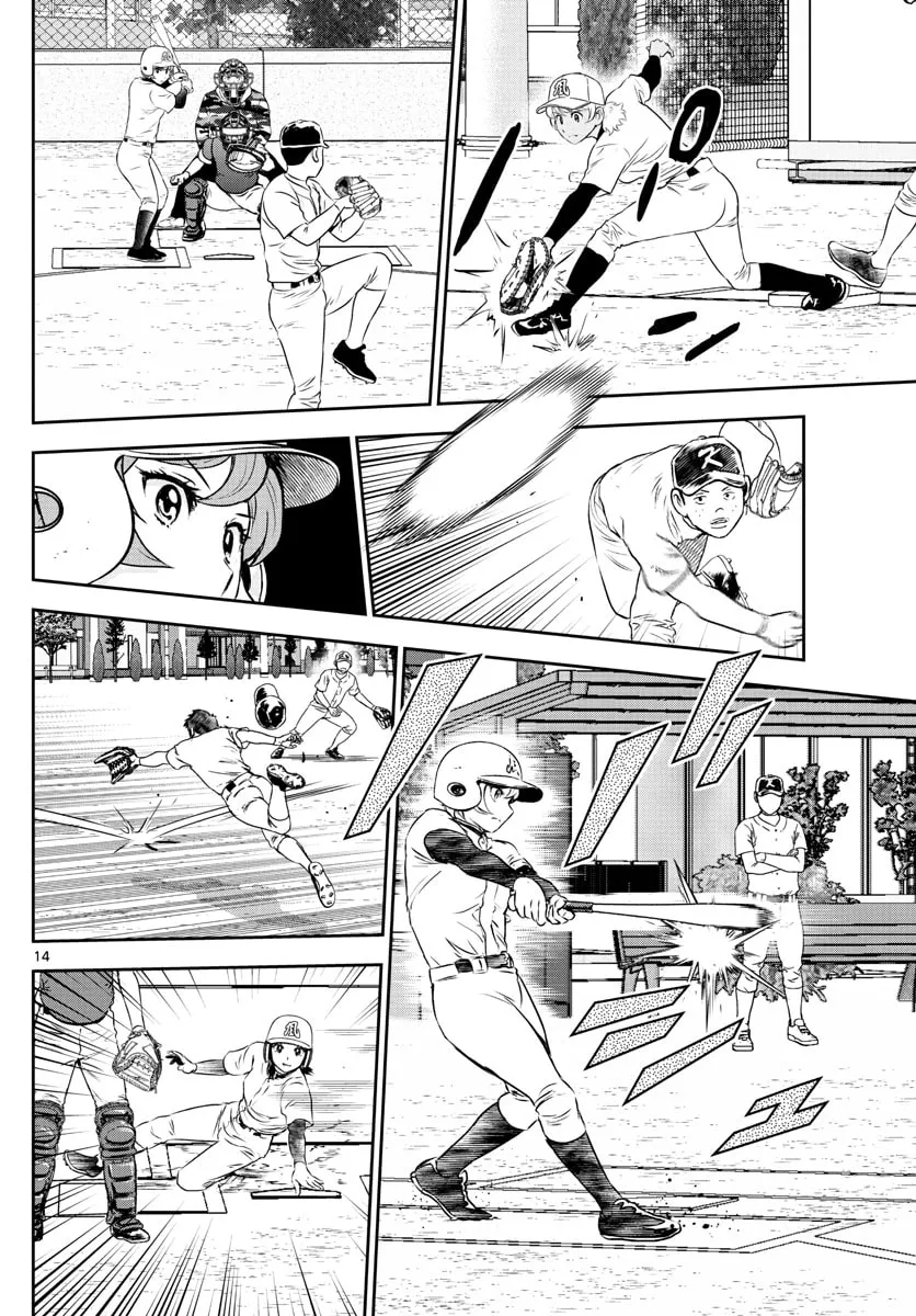 Major 2nd Chapter 253 page 14 - 