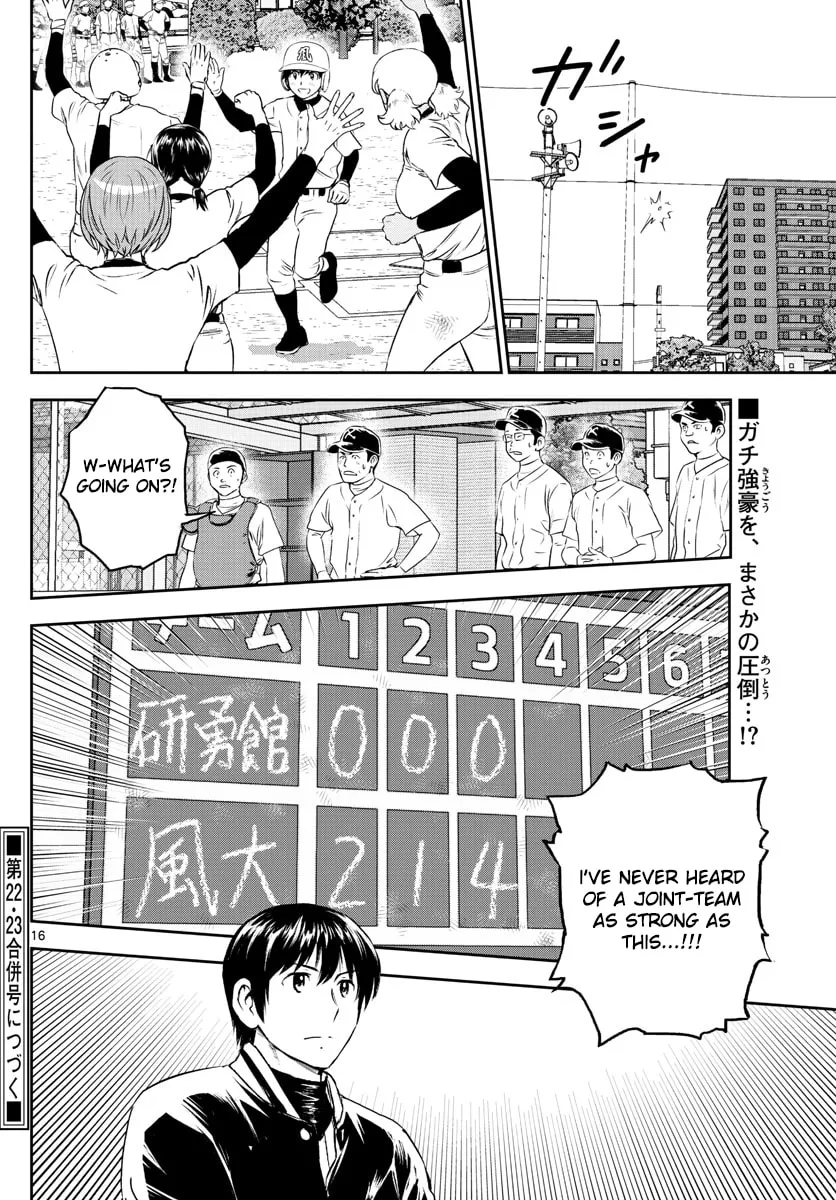 Major 2nd Chapter 253 page 16 - 