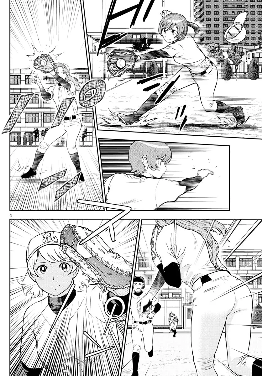 Major 2nd Chapter 253 page 4 - 