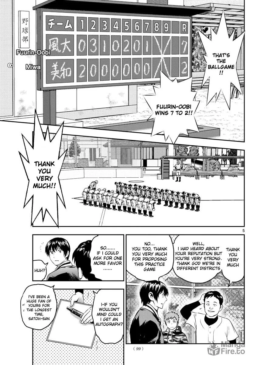 Major 2nd Chapter 253 page 5 - 