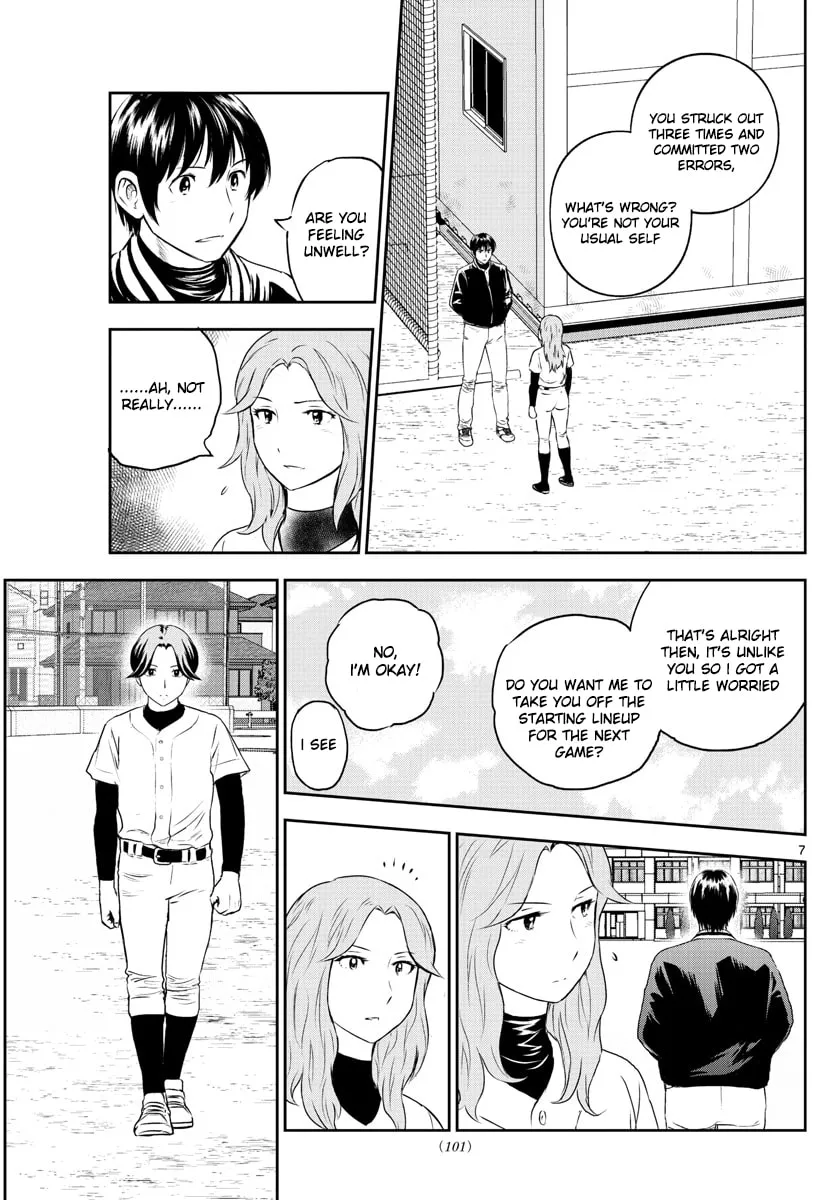Major 2nd Chapter 253 page 7 - 