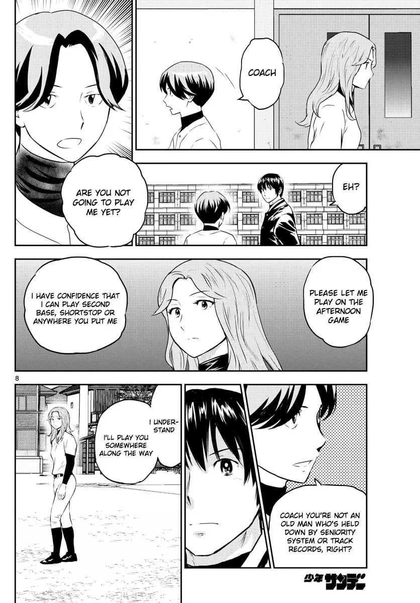 Major 2nd Chapter 253 page 8 - 