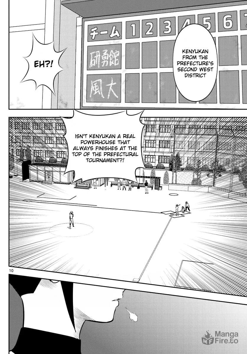 Major 2nd Chapter 253 page 10 - 