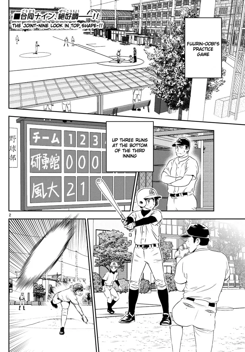 Major 2nd Chapter 254 page 2 - 