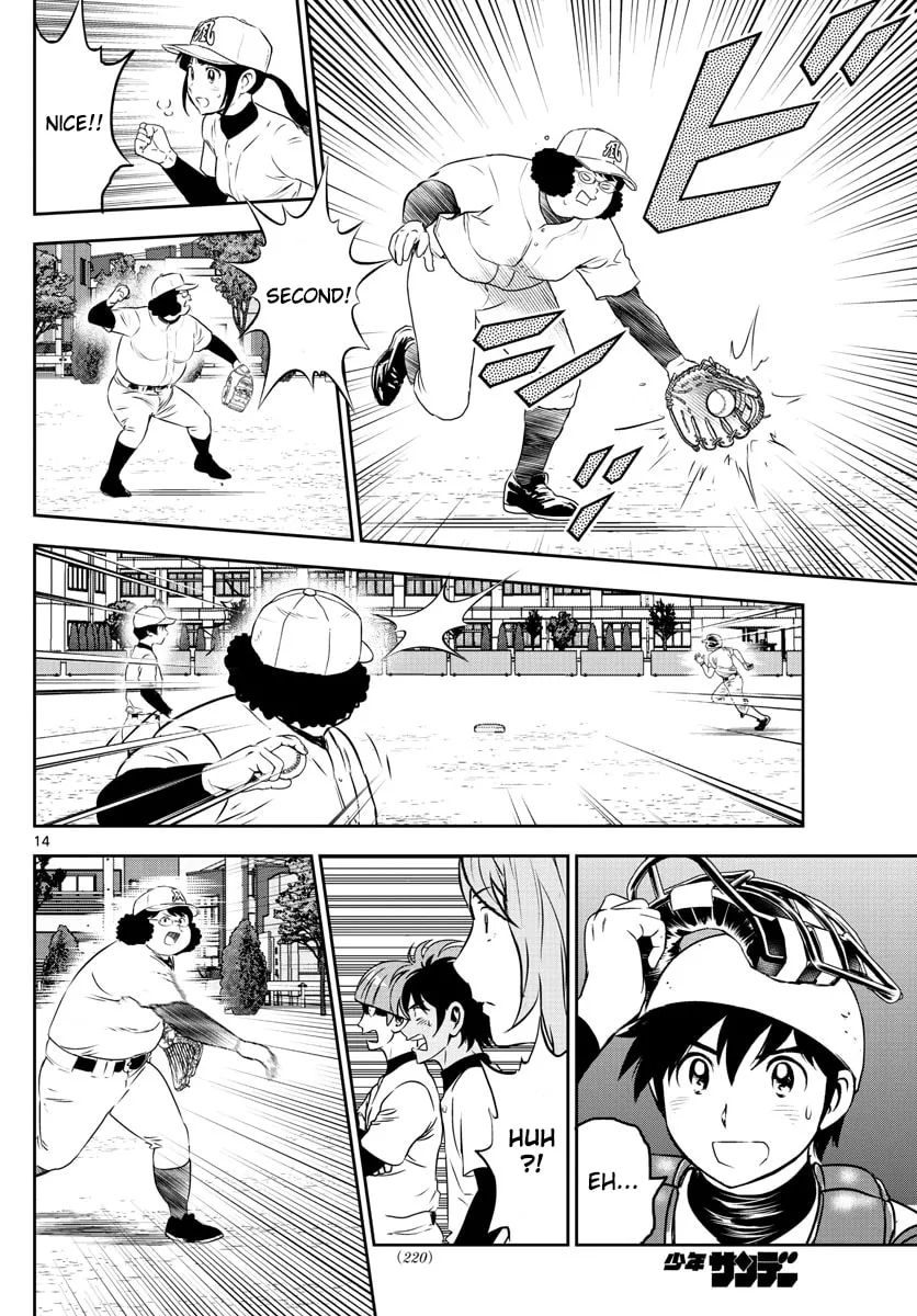 Major 2nd Chapter 254 page 14 - 