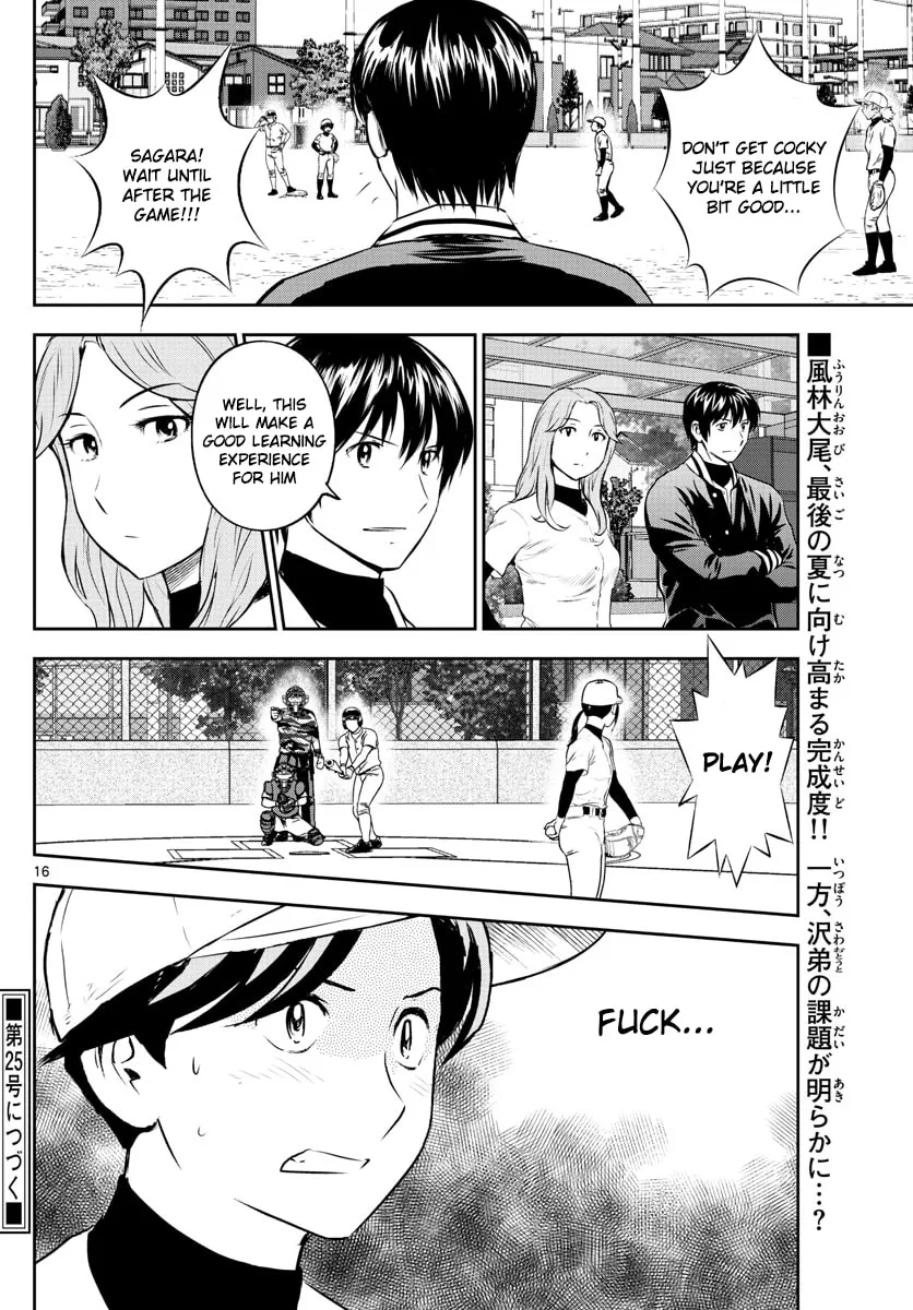 Major 2nd Chapter 254 page 16 - 