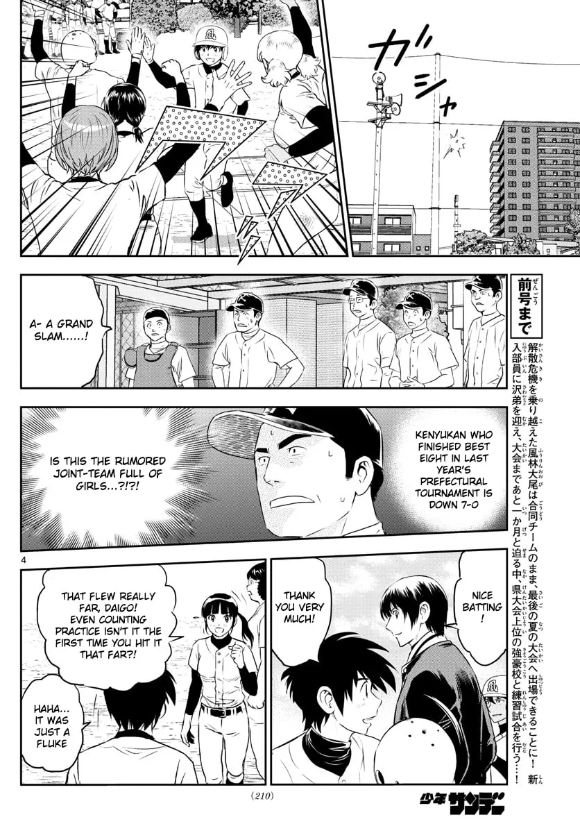 Major 2nd Chapter 254 page 4 - 
