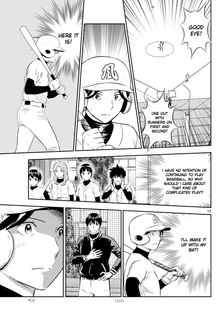 Major 2nd Chapter 255 page 13 - 