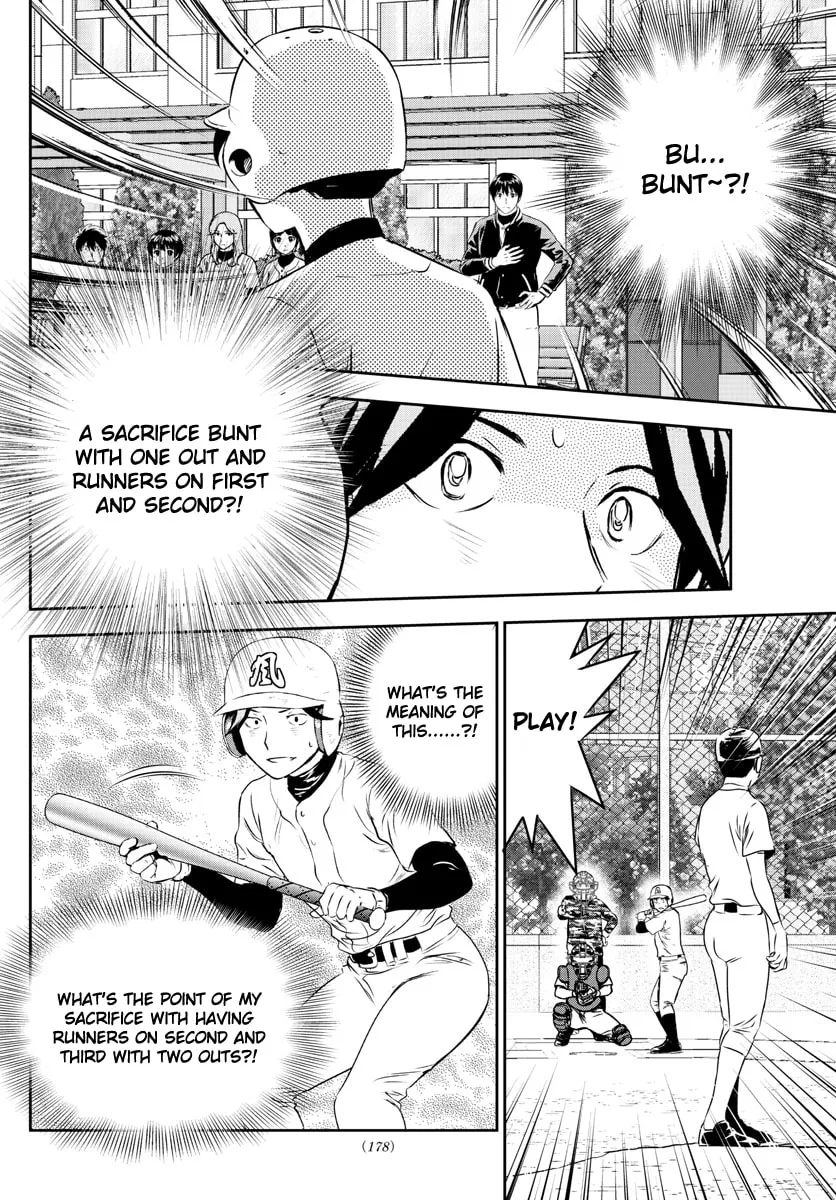 Major 2nd Chapter 255 page 14 - 