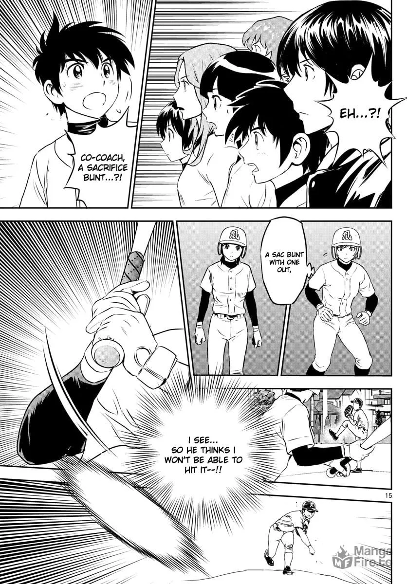 Major 2nd Chapter 255 page 15 - 