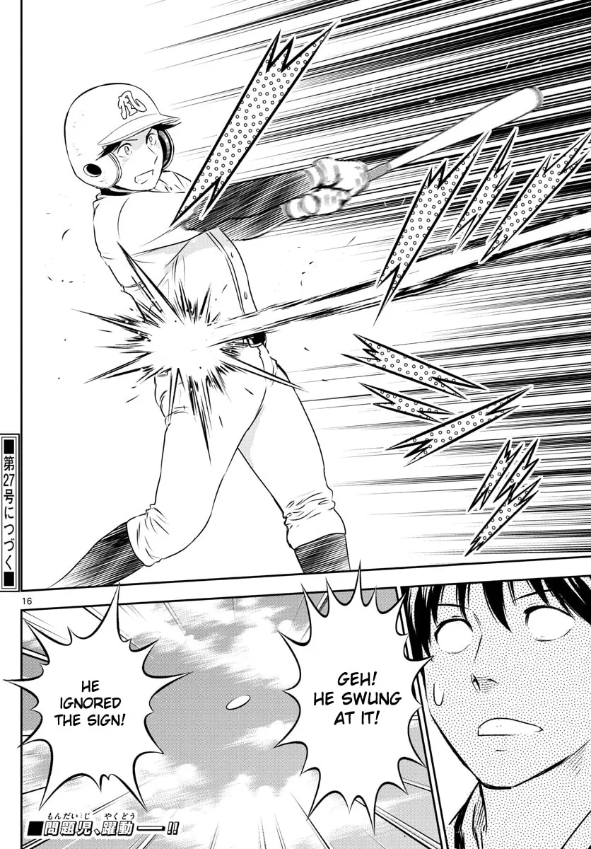 Major 2nd Chapter 255 page 16 - 