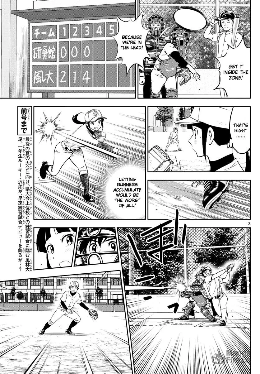 Major 2nd Chapter 255 page 3 - 