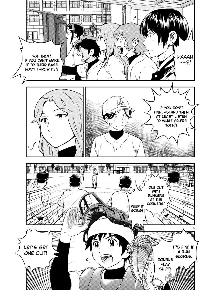 Major 2nd Chapter 255 page 5 - 