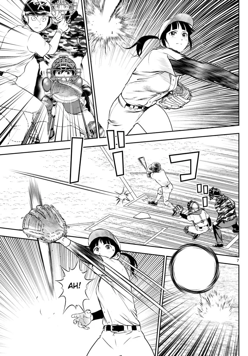 Major 2nd Chapter 255 page 7 - 