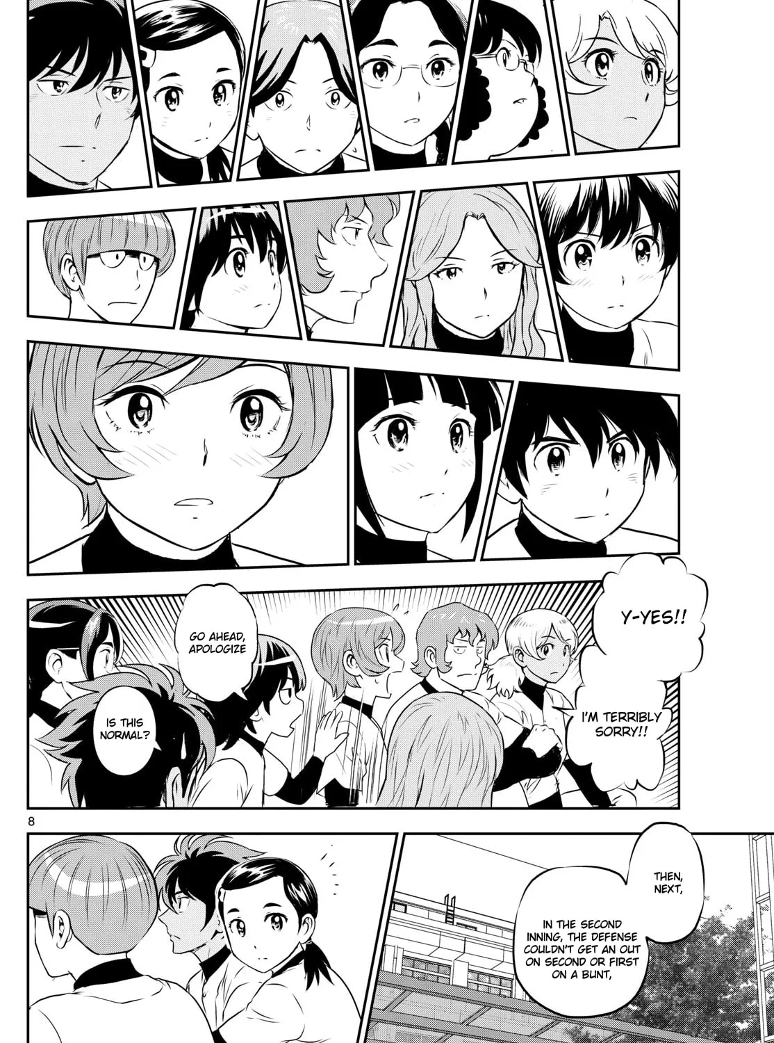 Major 2nd Chapter 258 page 15 - 