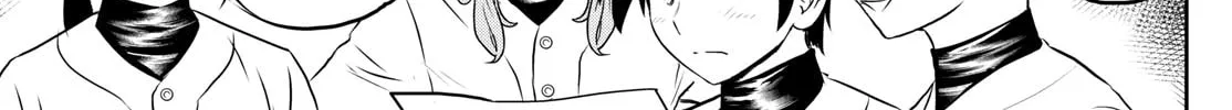Major 2nd Chapter 258 page 22 - 