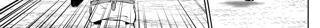 Major 2nd Chapter 258 page 26 - 