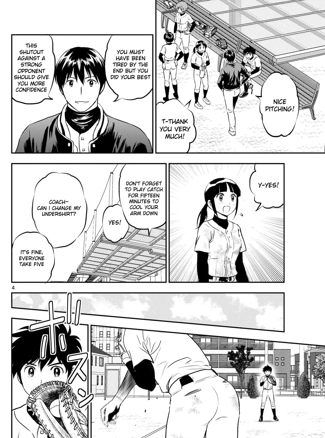 Major 2nd Chapter 258 page 7 - 