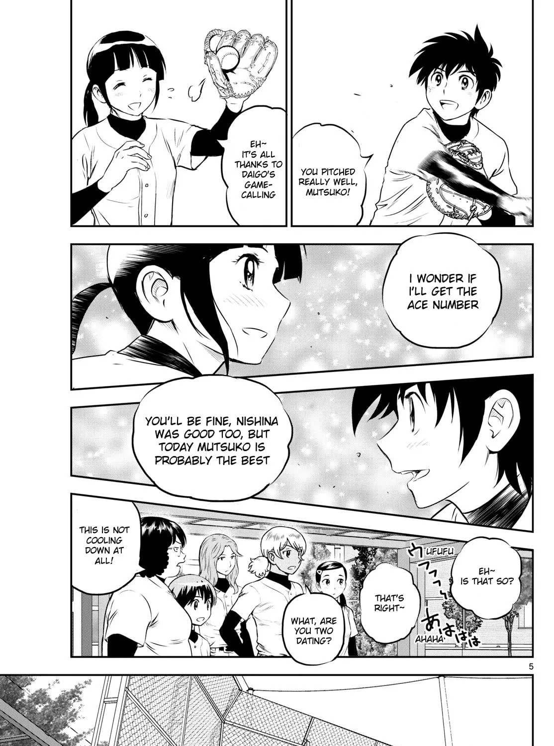 Major 2nd Chapter 258 page 9 - 