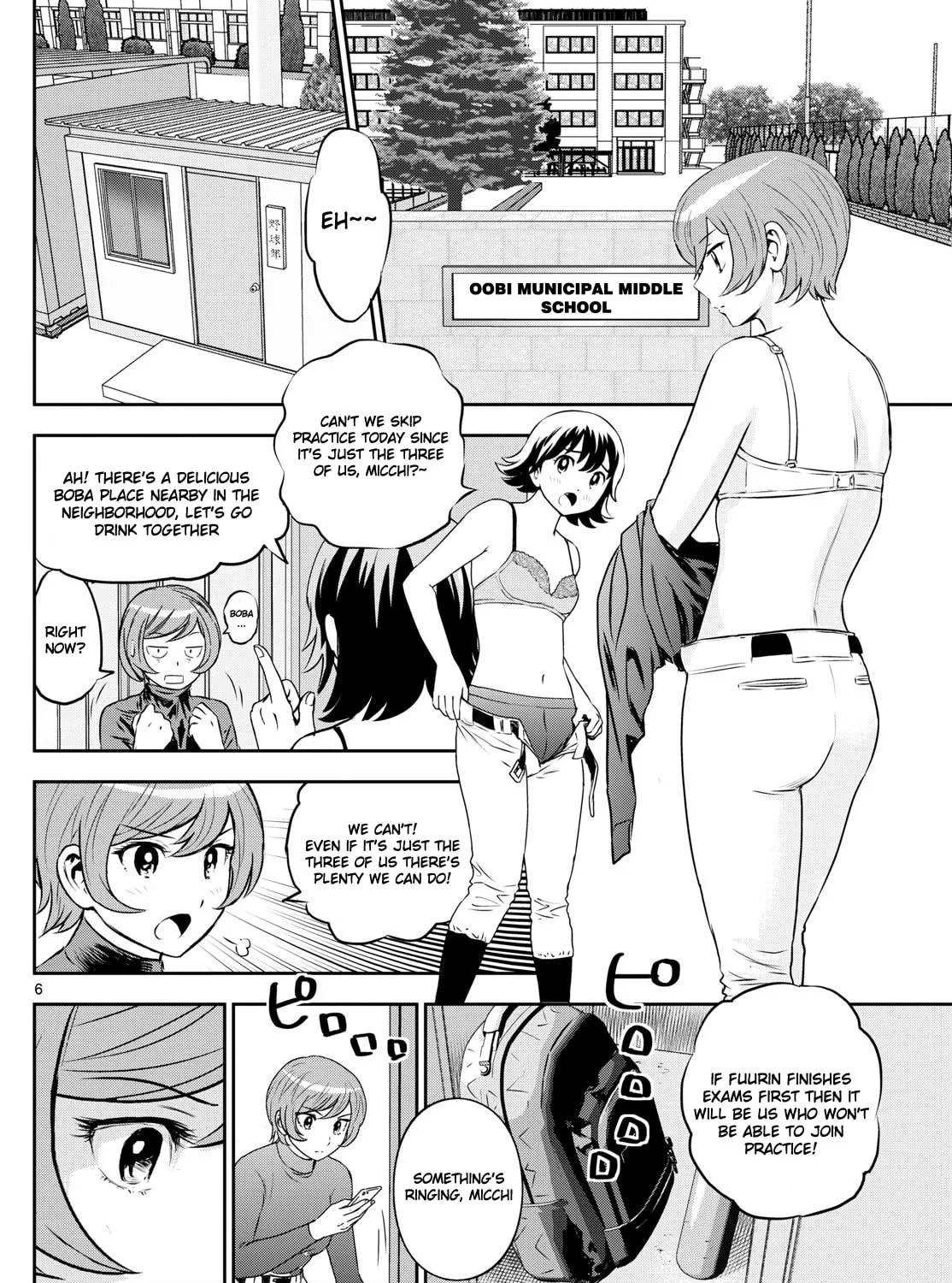 Major 2nd Chapter 259 page 11 - 
