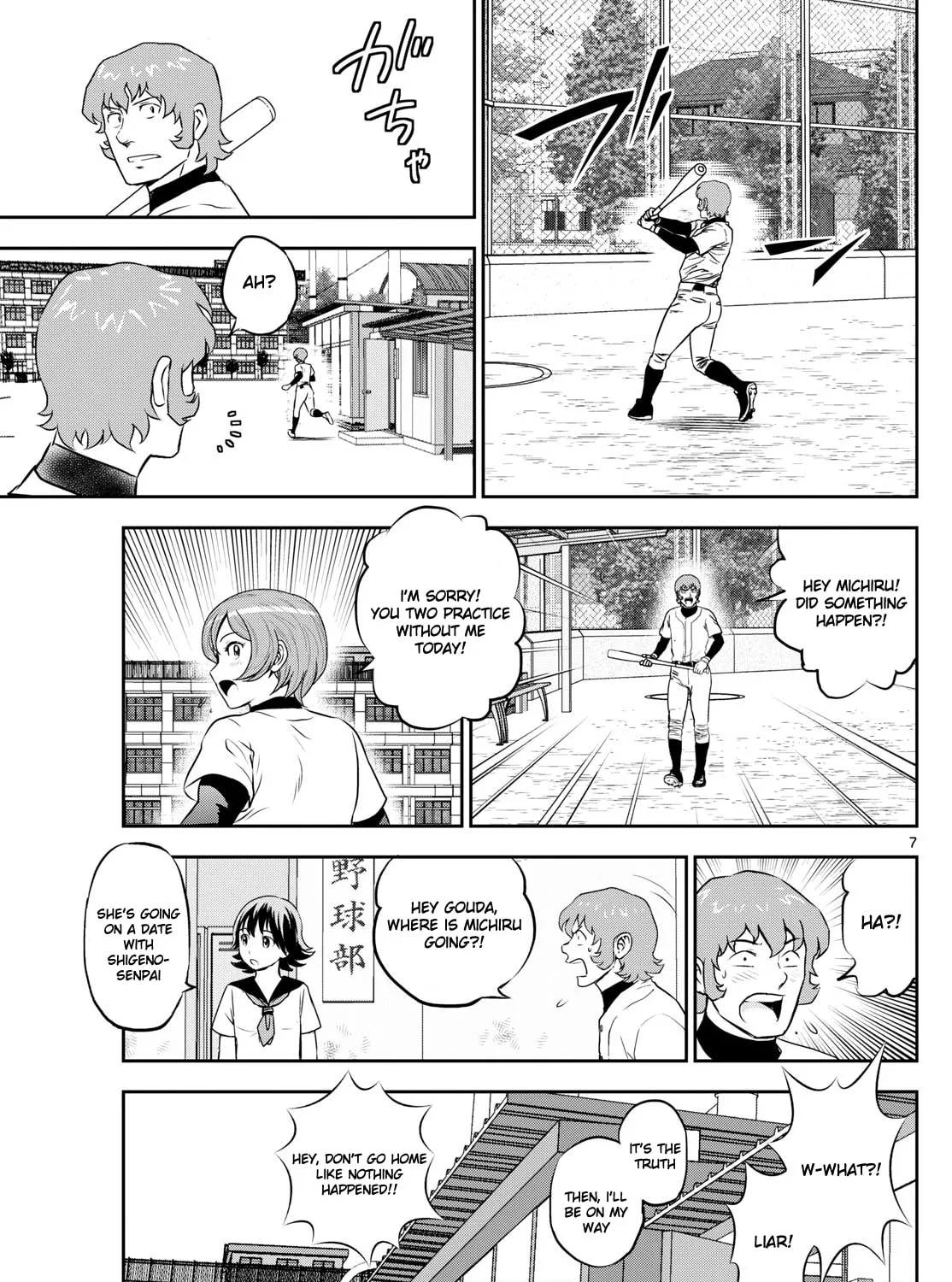 Major 2nd Chapter 259 page 13 - 