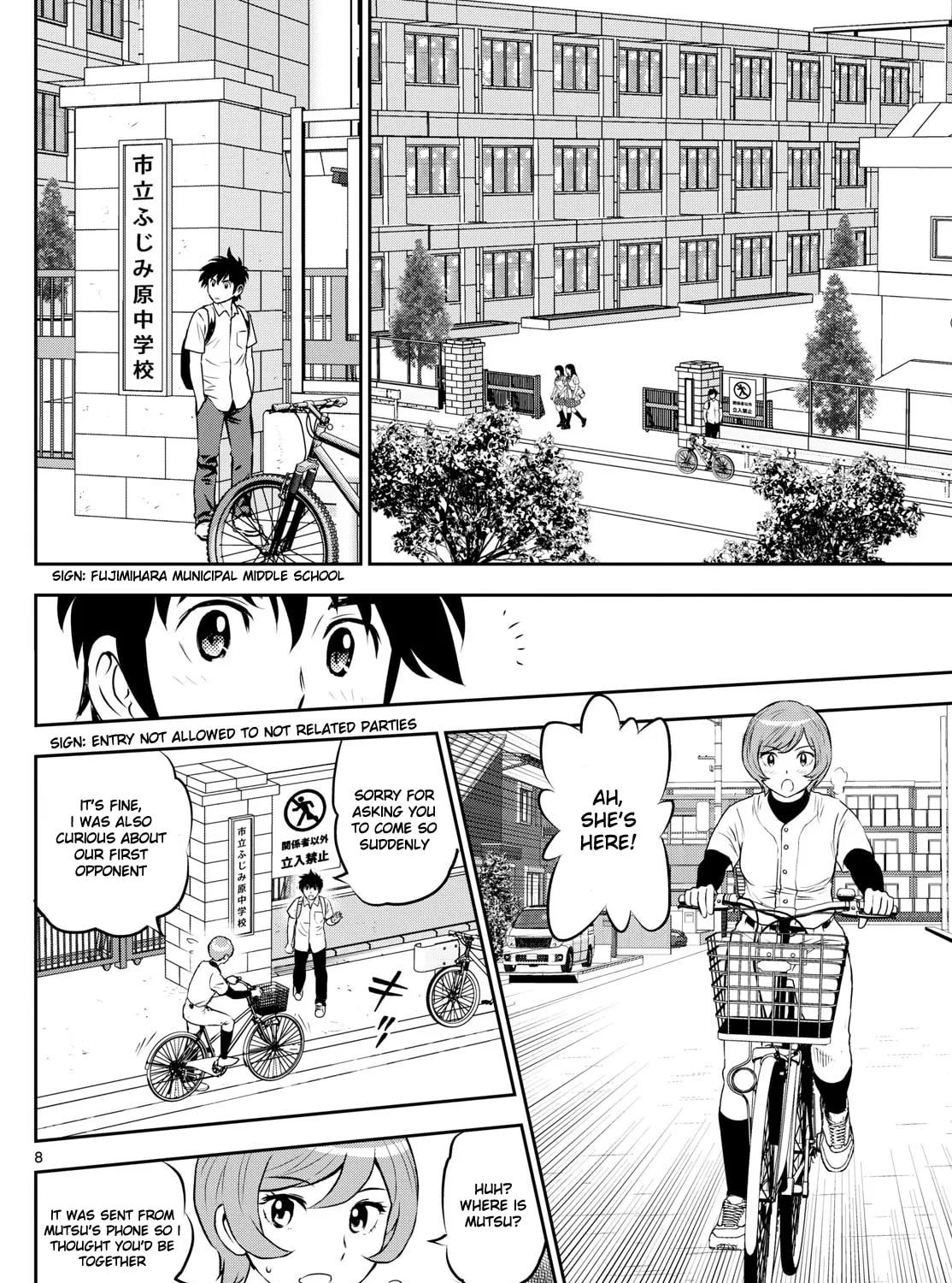 Major 2nd Chapter 259 page 15 - 