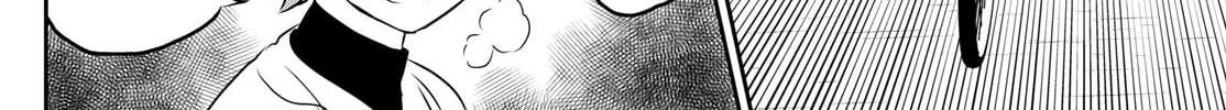 Major 2nd Chapter 259 page 16 - 