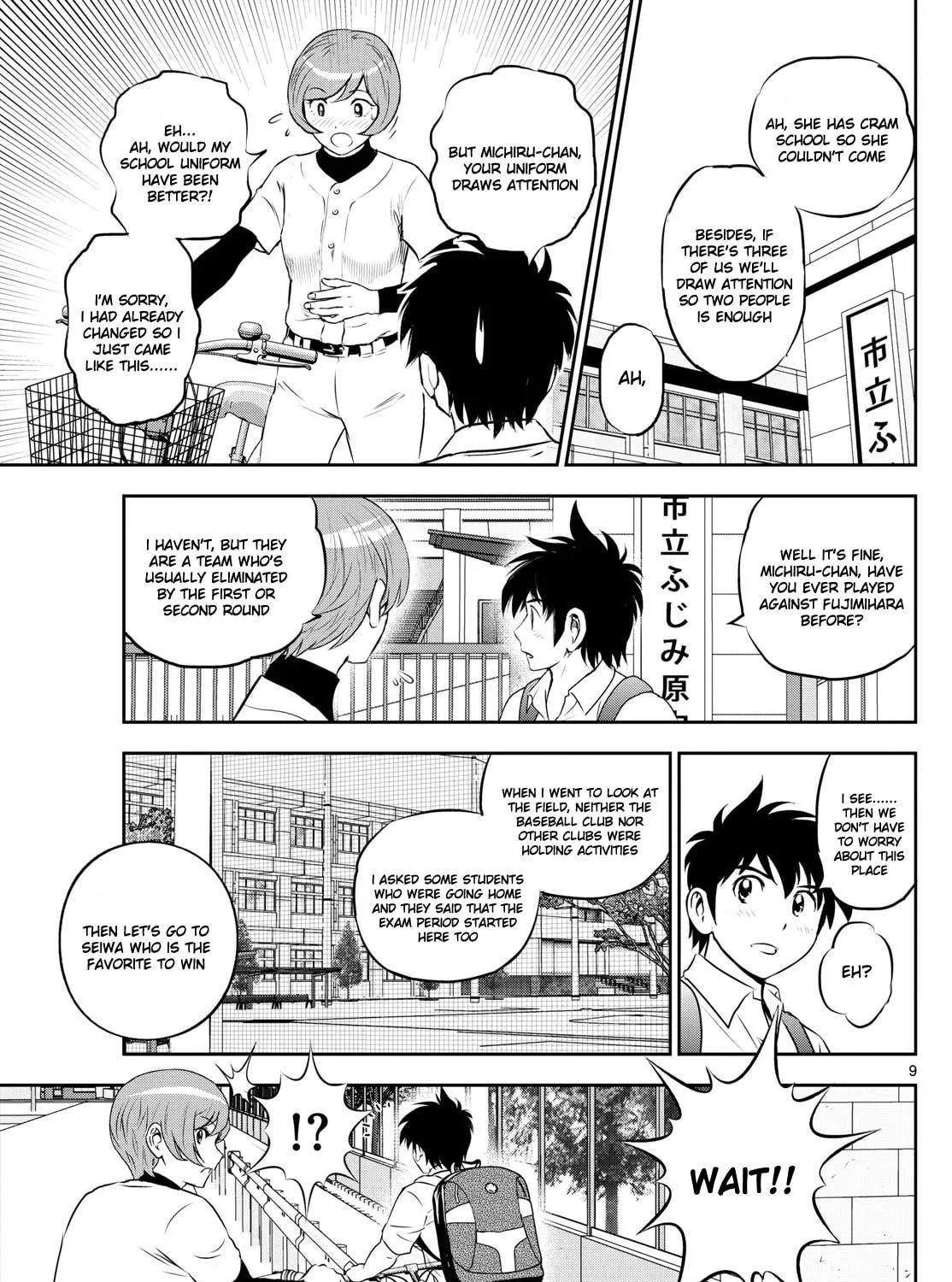 Major 2nd Chapter 259 page 17 - 