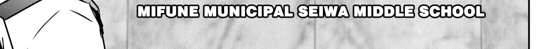 Major 2nd Chapter 259 page 22 - 