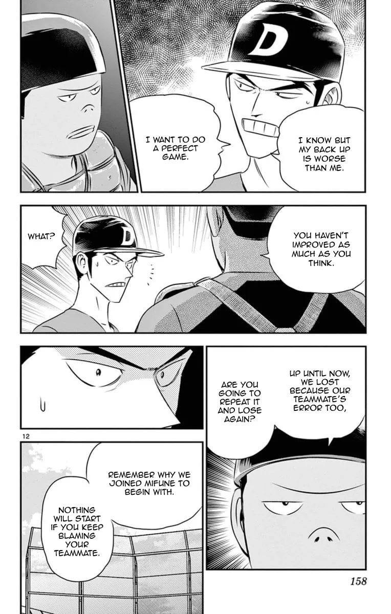 Major 2nd Chapter 26 page 13 - 