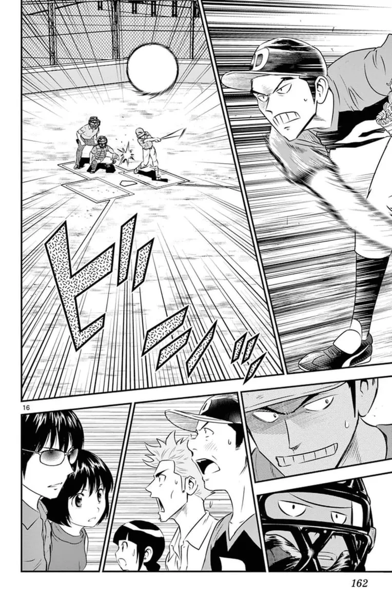 Major 2nd Chapter 26 page 17 - 