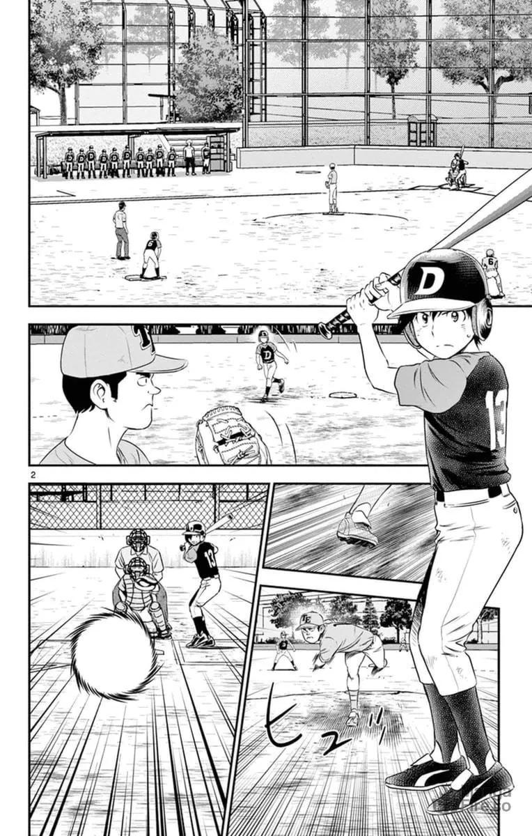Major 2nd Chapter 26 page 3 - 