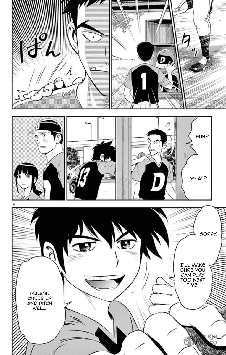 Major 2nd Chapter 26 page 5 - 