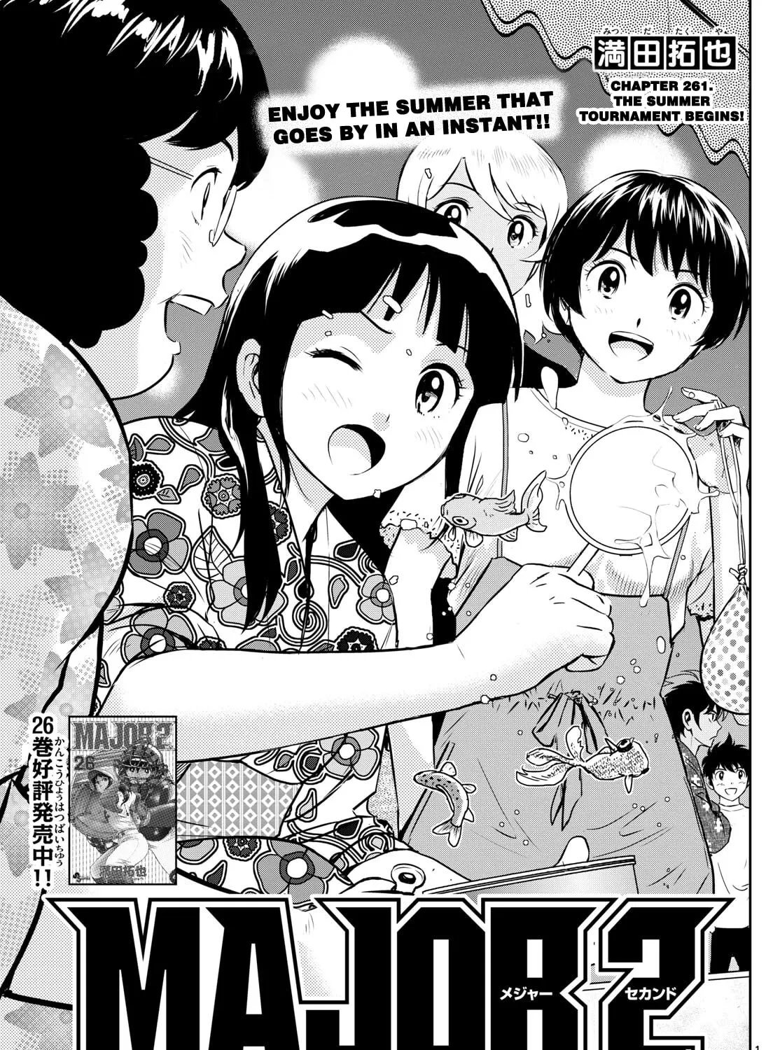 Major 2nd Chapter 261 page 1 - 