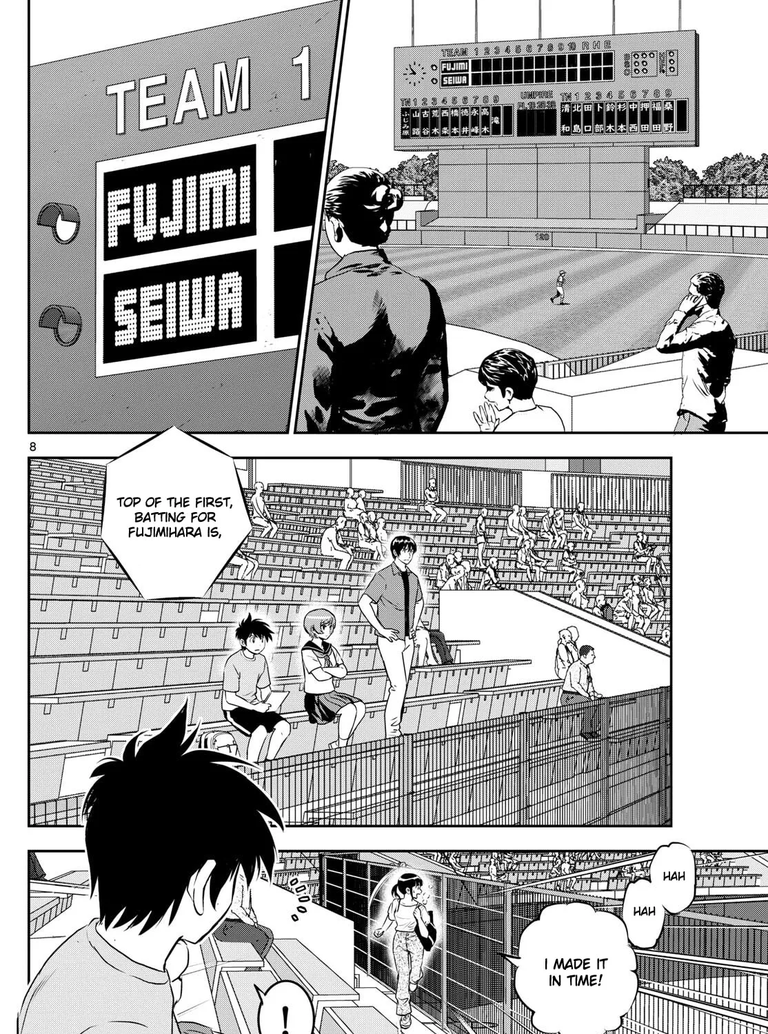 Major 2nd Chapter 261 page 15 - 