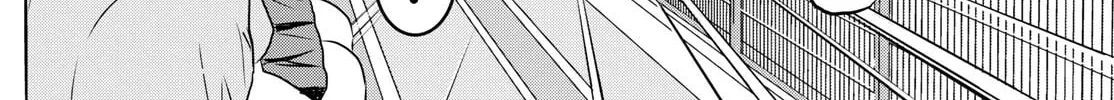 Major 2nd Chapter 261 page 16 - 