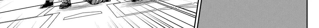 Major 2nd Chapter 261 page 22 - 