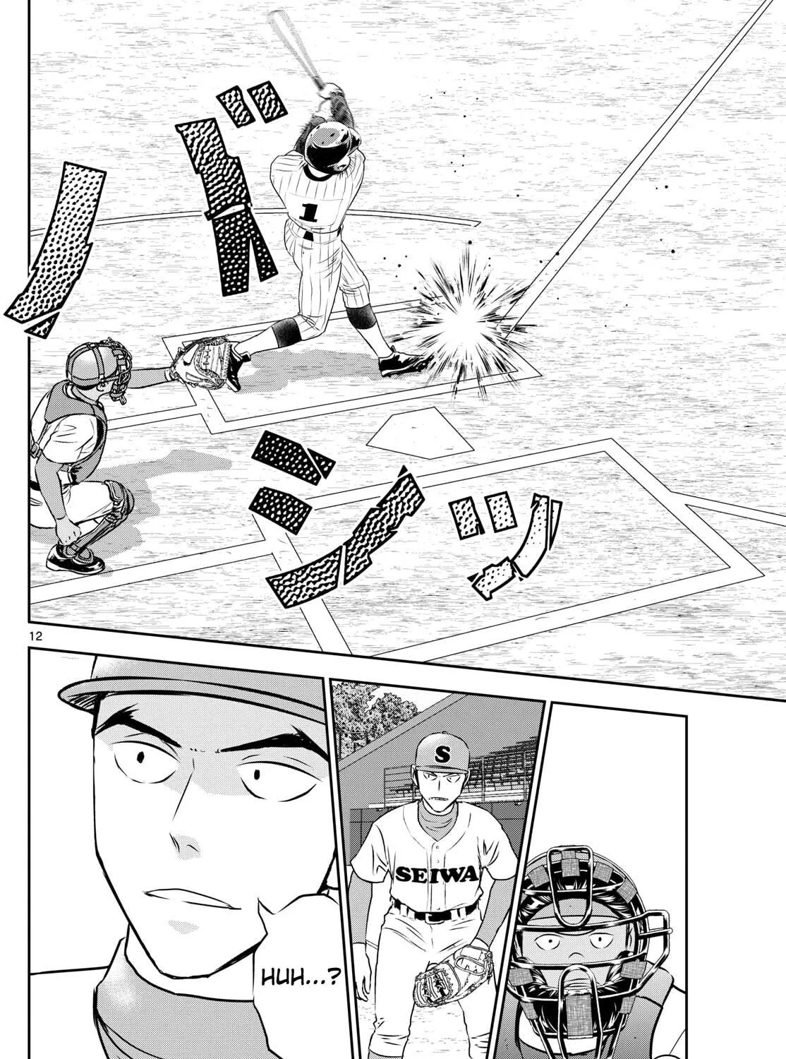 Major 2nd Chapter 261 page 23 - 